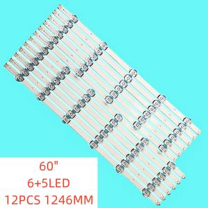 DX-583-12PCS is suitable for LG 60LY340C-CA light strip 60GB6580-CG 60GB6500-CA Innotek DRT3.0 60