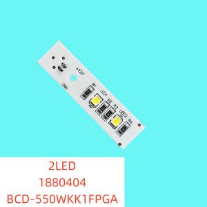 Suitable for Hisense Rongsheng refrigerator LED light strip 1880404 refrigerator lighting BCD-550WKK1FPGA 13MM 45MM 2LED 1PCS