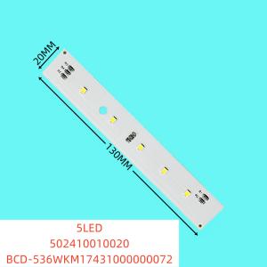 Suitable for Midea refrigerator LED light BCD-536WKM17431000000072 502410010020 lighting 130MM 20MM 5LED